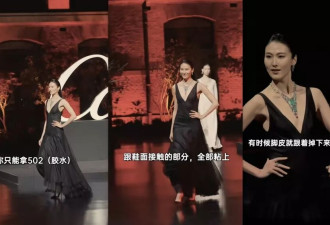 44岁男演员晒大房子!与90后超模老婆复合,过得滋润