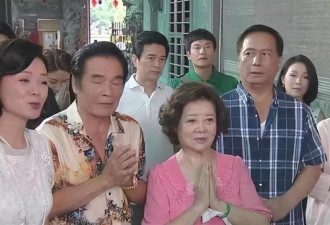 他和6个老婆共处一室，71岁又娶了20岁小娇