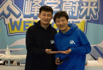 张雪峰遗产分配有眉目！公司总经理发文承诺，张姩菡长大后会接班