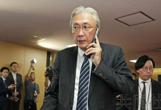 第3个！中方制裁日本议员，他都干过啥勾当？