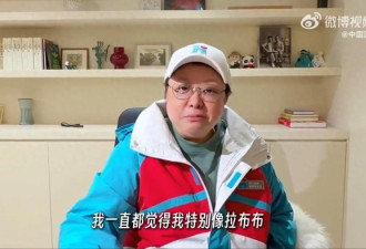 韩红被传重病，本人回应