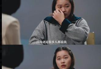 全红婵哭了：饿到不行，体重还是减不下来