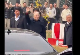 温家宝罕见公开露面 传递多项关键信号