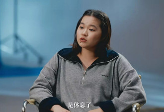 全红婵回应体重问题落泪：吃一点就长 看到秤就怕