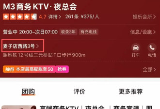 单依纯侵权扯出新瓜！经纪人开商K郭麒麟等人助阵