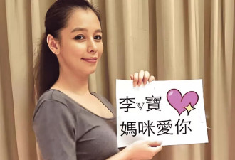 51岁徐若瑄与前夫离婚已经2年，与10岁儿子相依为命