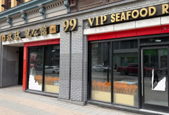 欠租超8.5万！渥太华海鲜中餐馆一年关门，"最乱麦当劳"旧址再凉!