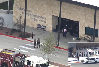 得州：高中男生向女教师开枪后身亡