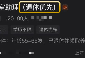 上海率先走出这步棋，释放什么信号