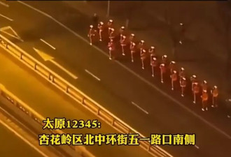 凌晨4点列队"暴走" 还大放音响扰民 没人敢管管吗