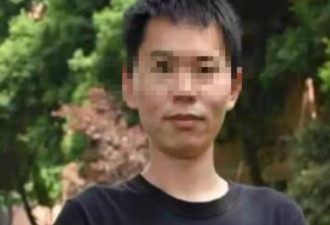 失联数月 中国博士生失联案迎结局：山中发现遗体