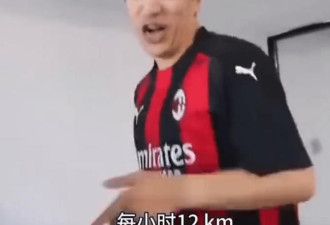 张雪峰室内跑步 配速竟是马拉松冠军水平