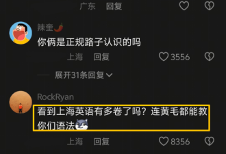 “黄毛的爹，酗酒的妈”，上海三口之家火了