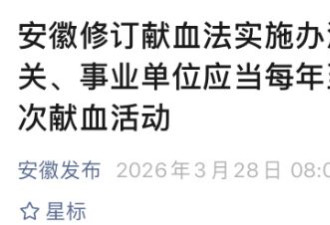 说“现在体制内也不好混”的人，认真的吗？