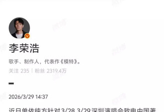 考古|单依纯被李荣浩控诉强行侵权，回看她来时的路，年少成名是把双刃剑？