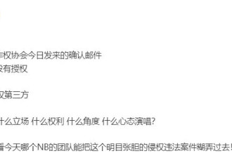 考古|单依纯被李荣浩控诉强行侵权，回看她来时的路，年少成名是把双刃剑？