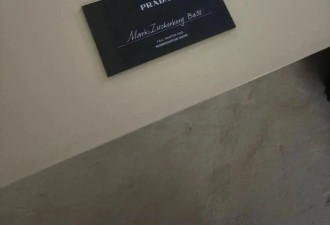 马克·扎克伯格第一次被邀请去时装周看秀，这事并不简单