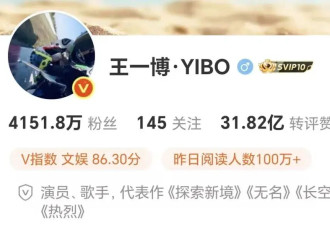 内娱90后顶流集体闹“离职潮”，是钱没给够还是被压榨太狠