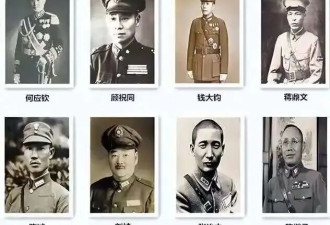 权势滔天的戴笠 都不敢惹的那些人