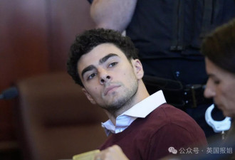 CEO发$150万奖金 笑称不想被枪杀 却被骂更狠了
