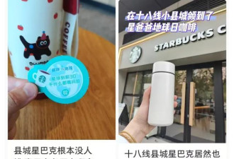 月入3千在县城竟是高薪 9亿国人生存底牌揭开