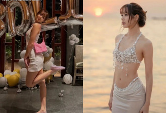 Lisa海岛庆生排面好大！穿钻石吊带、果冻芭蕾鞋，曼妙身材太迷人