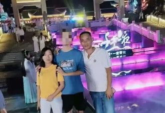 被“梅姨”拐卖的男孩，两个“回不去”的家