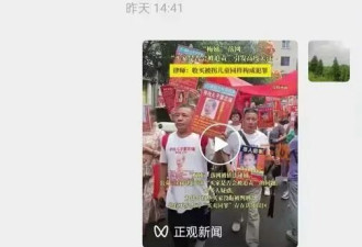被“梅姨”拐卖的男孩，两个“回不去”的家