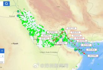 两艘中国巨轮顺利通过霍尔木兹海峡.....