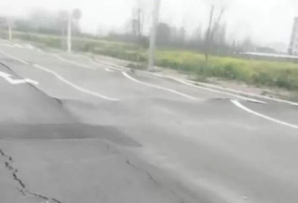 湖南一新建道路“看起来不像水泥路，像橡皮泥捏的”