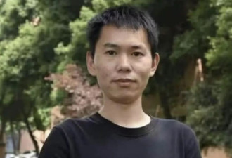 悲剧落幕！在意失联川大博士遗体已找到