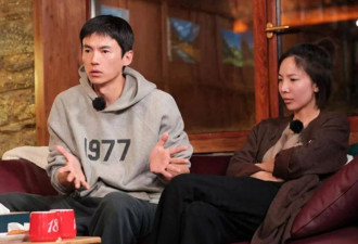 曝宋宁峰疑出轨 ,妻子知晓并威胁对方,扬言发裸照