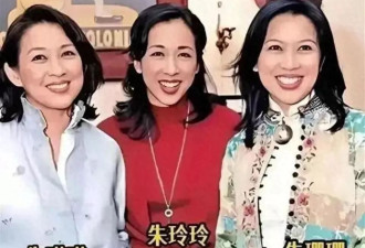 朱瑛瑛,朱玲玲,朱珊珊,姐妹感情深,都嫁入豪门低调幸福