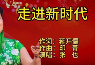 56岁张也回应"生理需求":不结婚的女人凭什么如此通透？