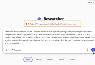 微软推出“多模协作”研究智能体 GPT与Claude并肩