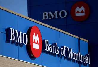 多收客户费用 BMO被罚款400万！ 乱收费十多年