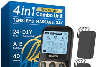 8.5折，4 合 1，可充电电子脉冲按摩器，带 12 片电极垫
