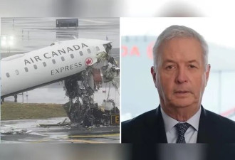 加拿大航空CEO迈克尔·卢梭宣布退休