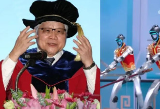 他称中国机器人：好看而已 中方震怒反驳了