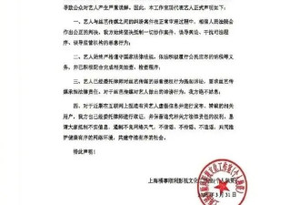鞠婧祎被实名举报偷税漏税，意外曝光明星赚快钱的大秘密