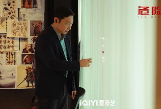 《危险关系》首播 杀猪盘故事 非常新颖 孙俪吴慷仁演得好