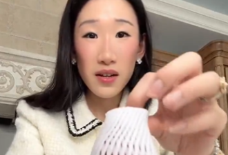 一颗草莓19美元?洛杉矶富人区超市账单让全网看呆