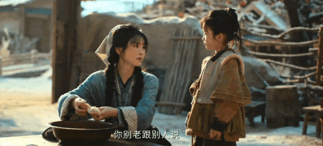 糖衣易碎，糟粕难藏：《逐玉》改编为何失了魂？