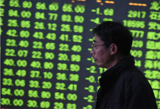 两位巨头同时清仓，这波信号太强烈了
