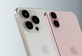 传iPhone将迎史上最重大改款