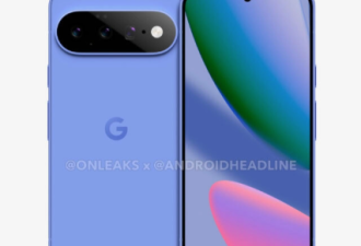 Google新手机Pixel 11首度曝光