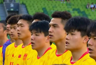 中国0-2喀麦隆 评分出炉：9人不及格