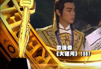 TVB资深男星自曝拍戏濒死经历，脚缠绳索被扯入海底，惊现人生走马灯