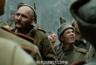 苏军到底糟蹋了多少德国妇女？