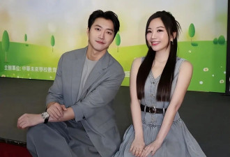 福原爱离婚5年再婚，江宏杰首次送祝福，2个孩子的生活细节曝光